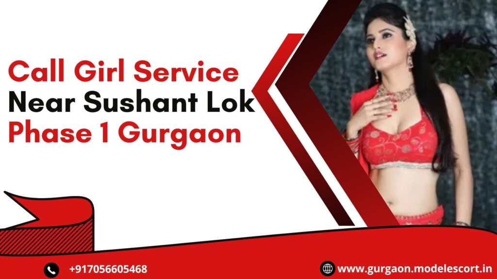 Sushant Lok Phase 1 Gurgaon